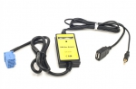 USB MP3 адаптер Yatour Wiiki-Tech для автомобилей Honda old