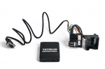 USB MP3 адаптер Yatour YT M06 (FRD2) для автомобилей Ford