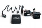 USB MP3 адаптер Yatour YT M06 для автомобилей Opel