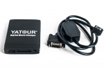USB MP3 адаптер Yatour YT M06 для автомобилей Peugeot/Citroen
