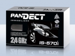 PANDECT IS 570