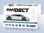 PANDECT IS 650